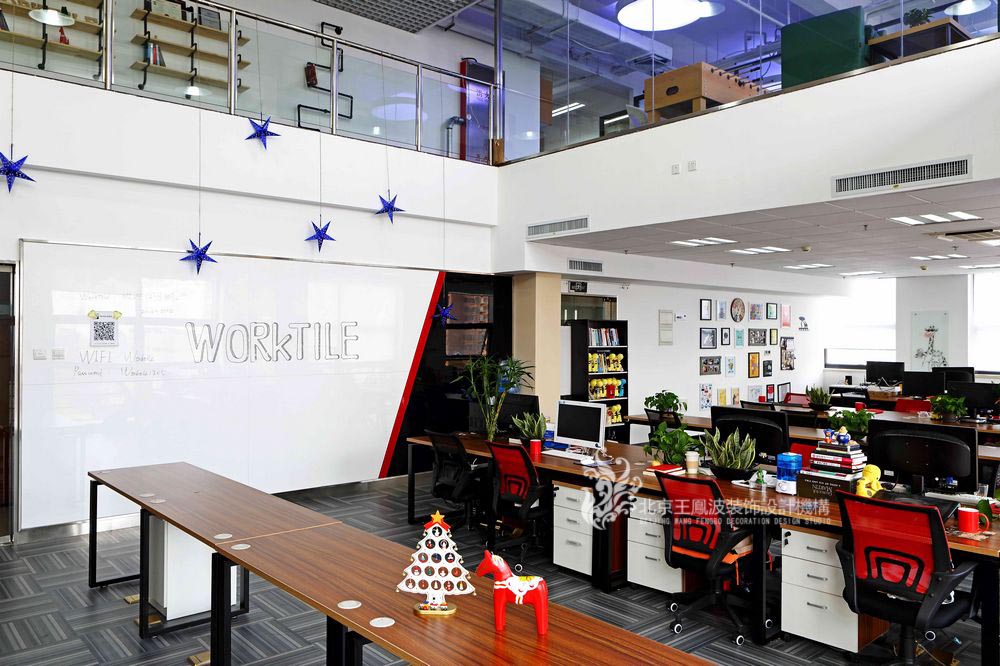 中小型个性办公空间设计\瑞普大厦worktile办公空间-6