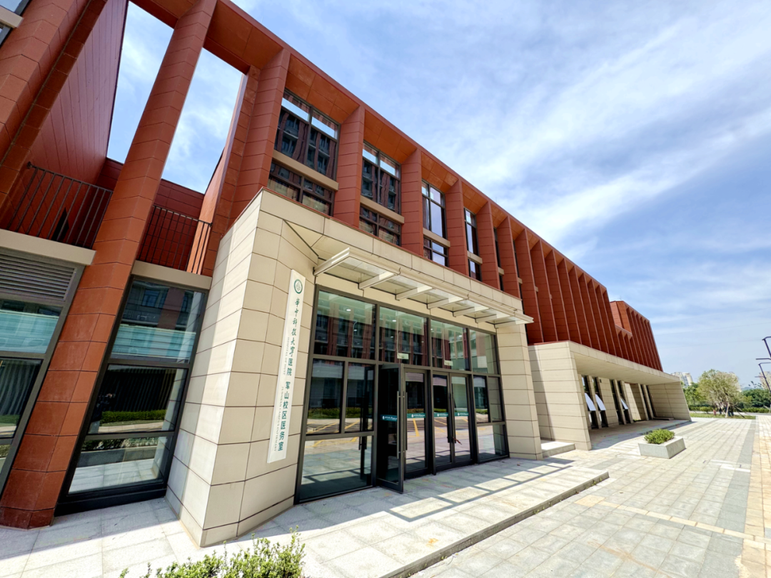 华科大军山校区，成功试运行！-69