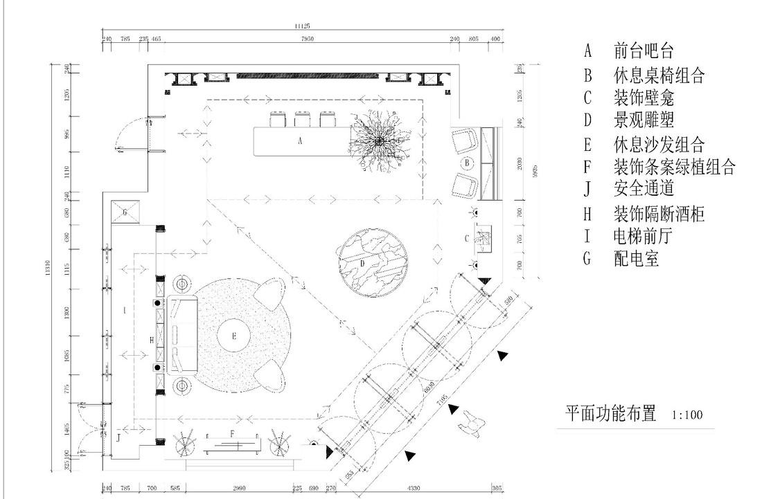 
涟漪酒店 -4