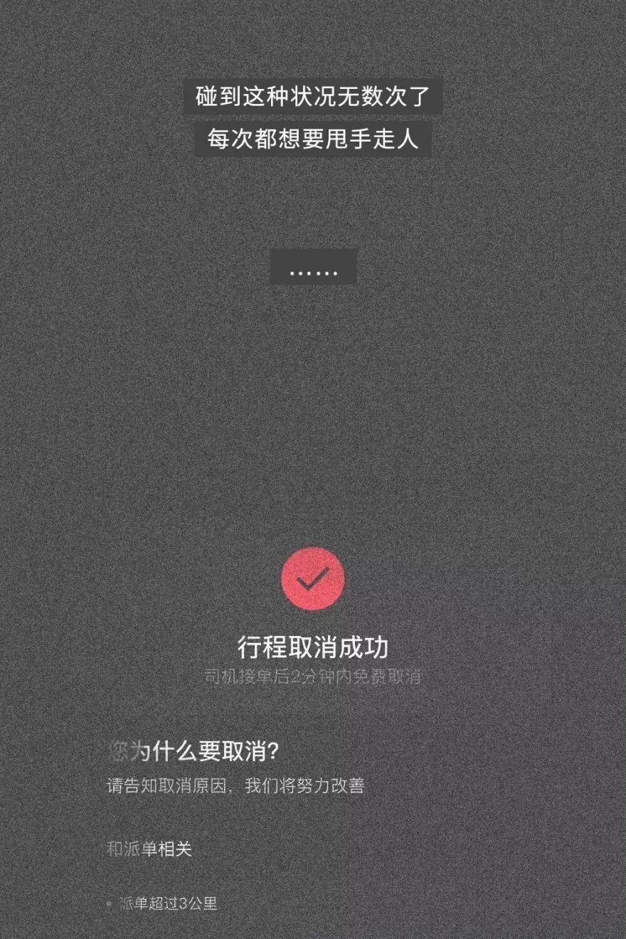 一贝设计 | 打造多样生活风格-24