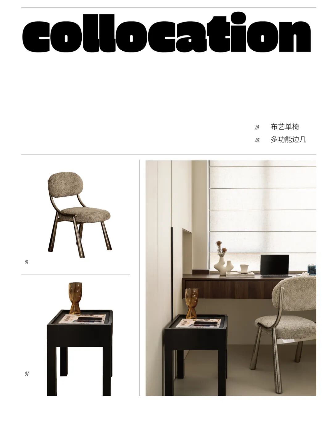 凤天府丨中国重庆丨KD室内设计事务所-56