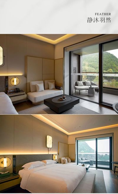 新作｜金螳螂 x “盛唐风雅 自然共生”一麓泉太白君澜温泉度假酒店-38