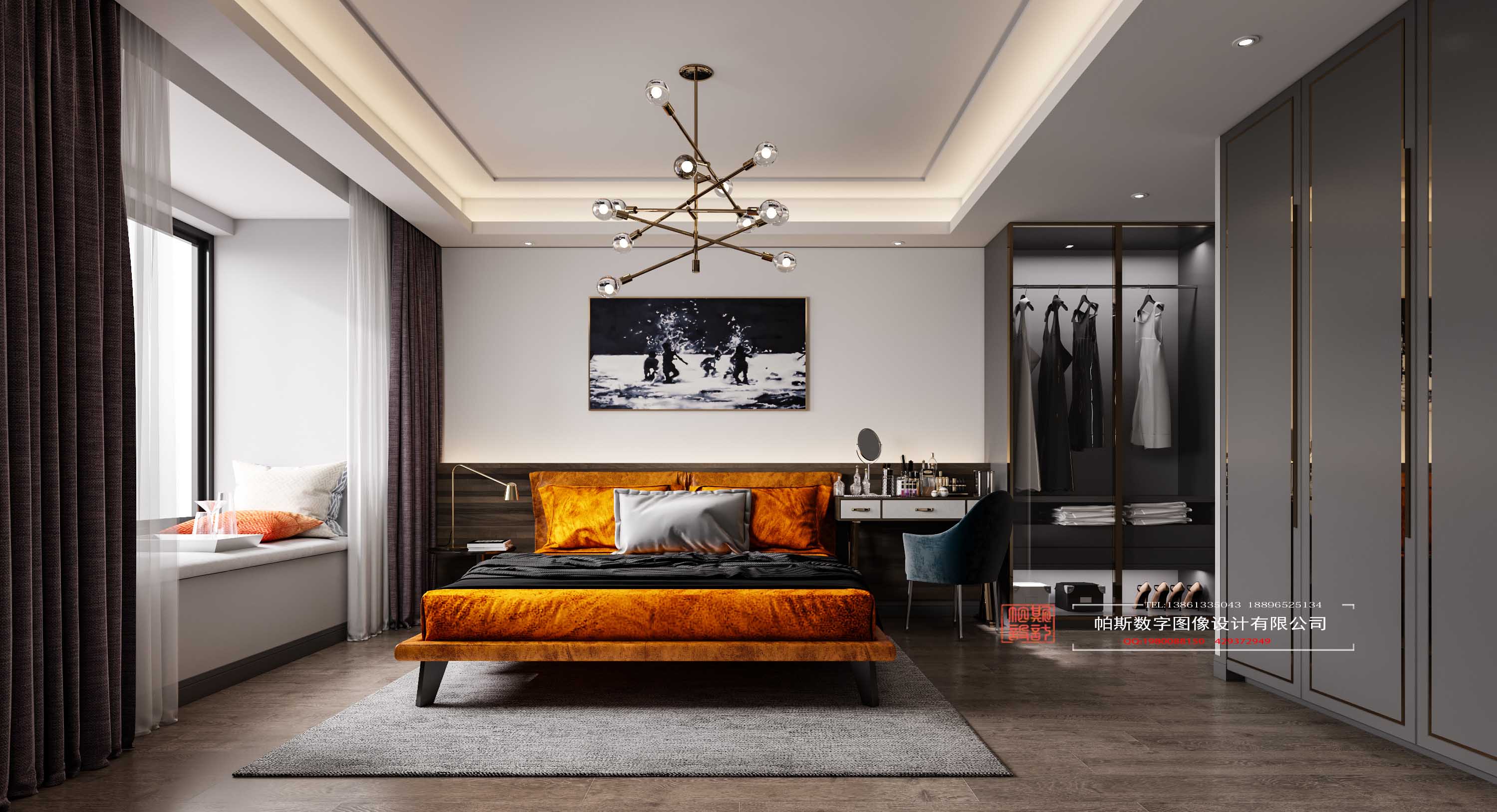 简&色                     -10