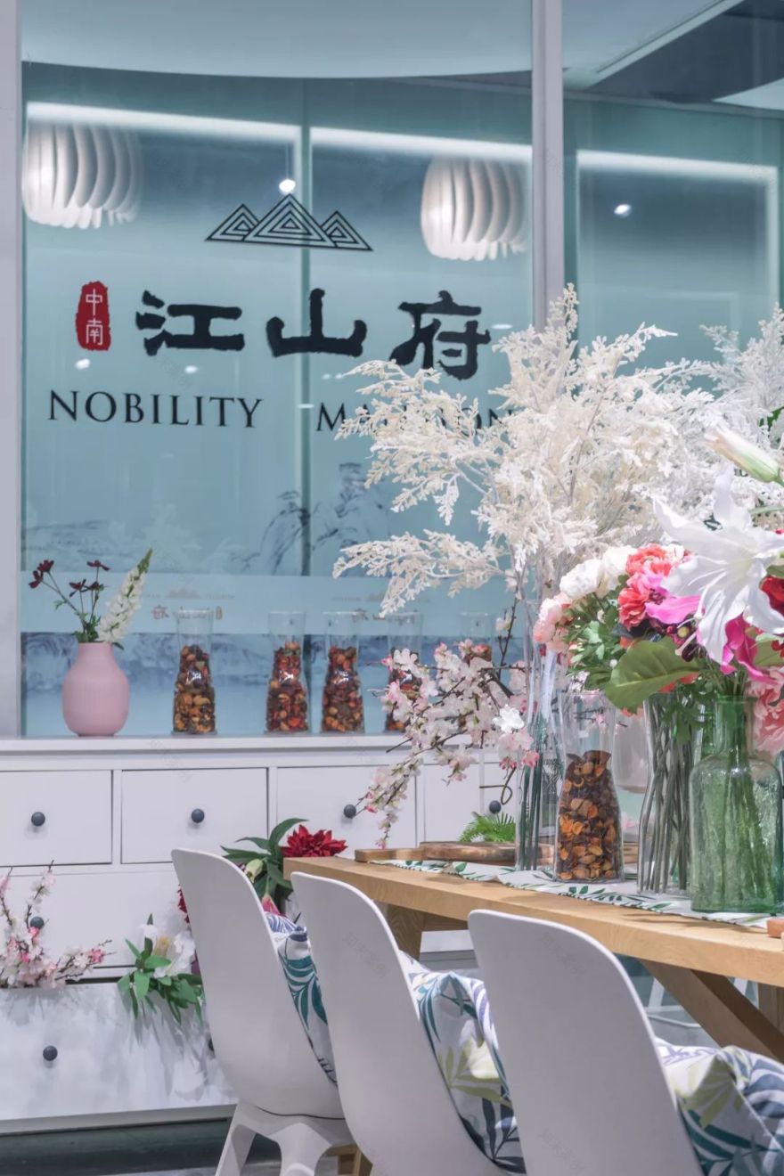 中南蚌埠江山府 | 种下一米菜园,收获心田一亩-75