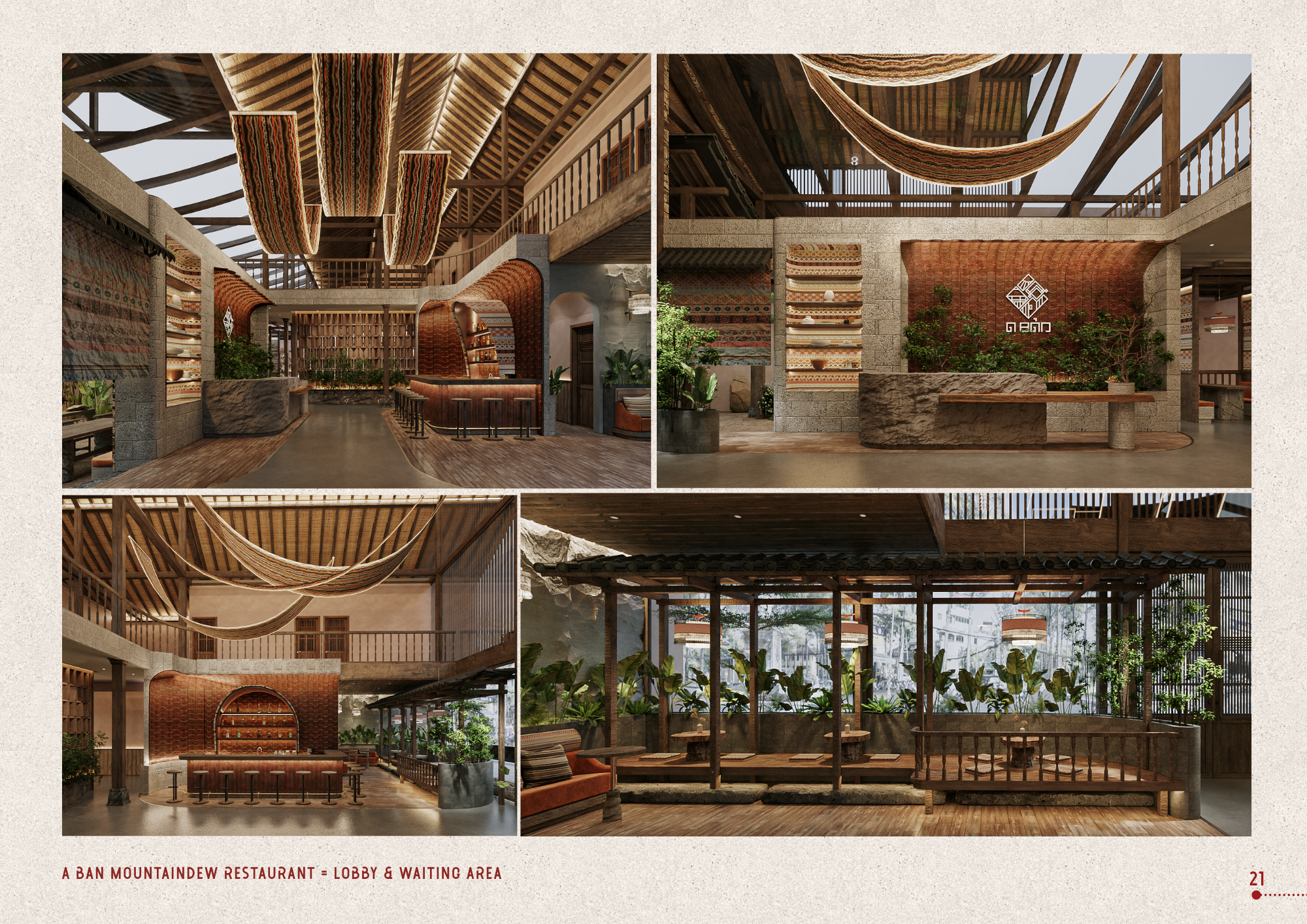 INTERIOR DESIGN PORTFOLIO - HANNI BUI - 2025-21