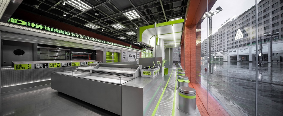 廣蓮申點心公园|杭州店丨中国杭州丨巫国源团队-8