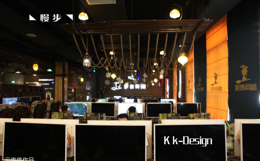 
绵阳-游族网咖-慢步-设计 -10