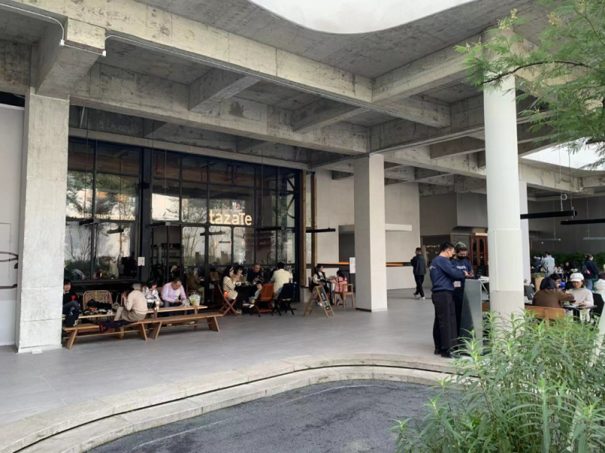 郎园Station丨中国北京-26