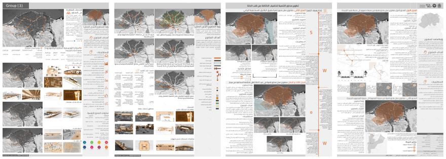 埃及三角洲中心发展轴线开发项目丨曼苏拉大学工程学院建筑系-24