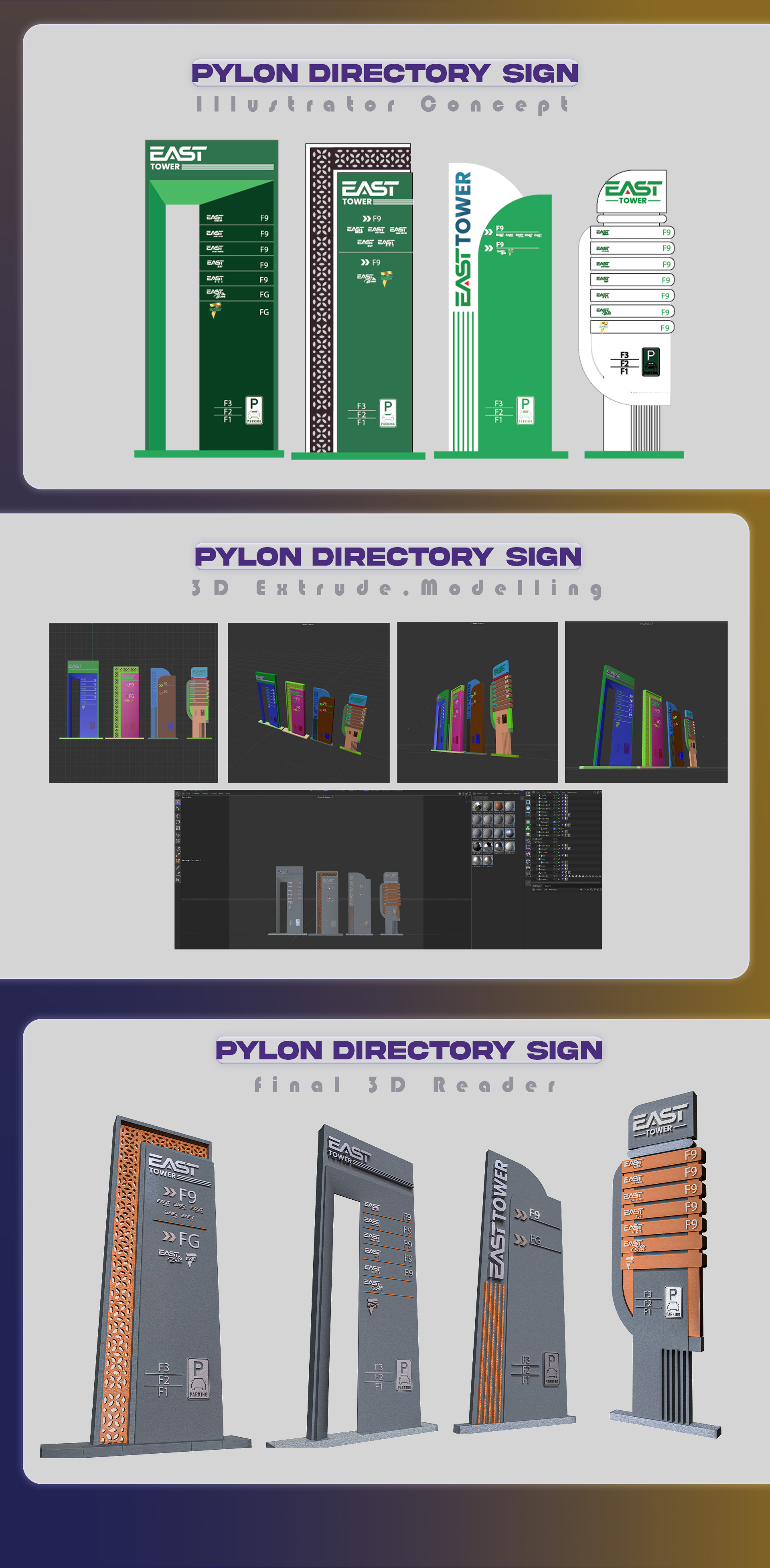 Pylon Directory Sign CONDO | 2026-0