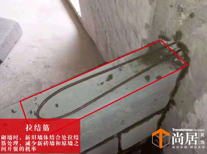 装修全攻略 · 轻松打造梦想家园-42