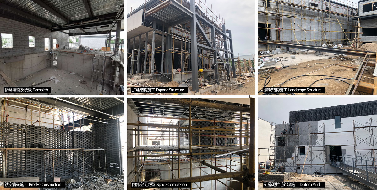 普罗建筑丨如故园—吴悦石艺术馆改造建筑设计 丨中国北京-132