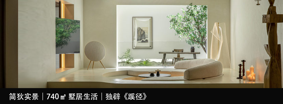 90后小夫妻的老上海风格婚房，演绎上海风情-111