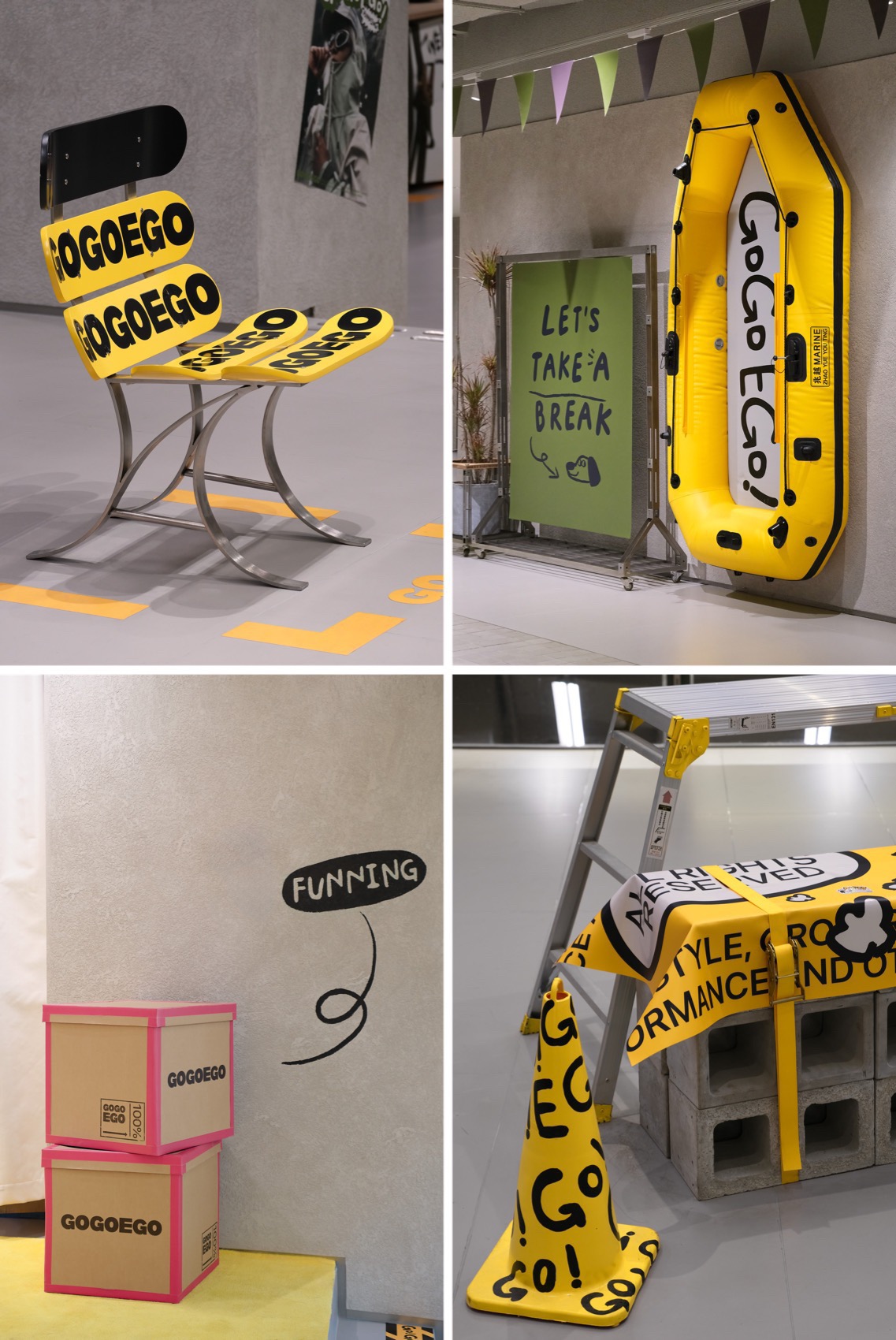 GOGOEGO潮流超市丨中国成都丨永创设计-80
