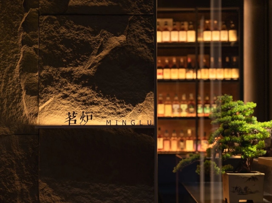 西安茗炉港式火锅店丨中国西安丨LOONG DESIGN-1