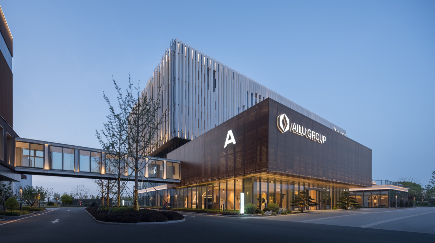 艾录集团总部园区丨中国上海丨建筑,施工图,室内,灯光,景观设计各有对应公司-69