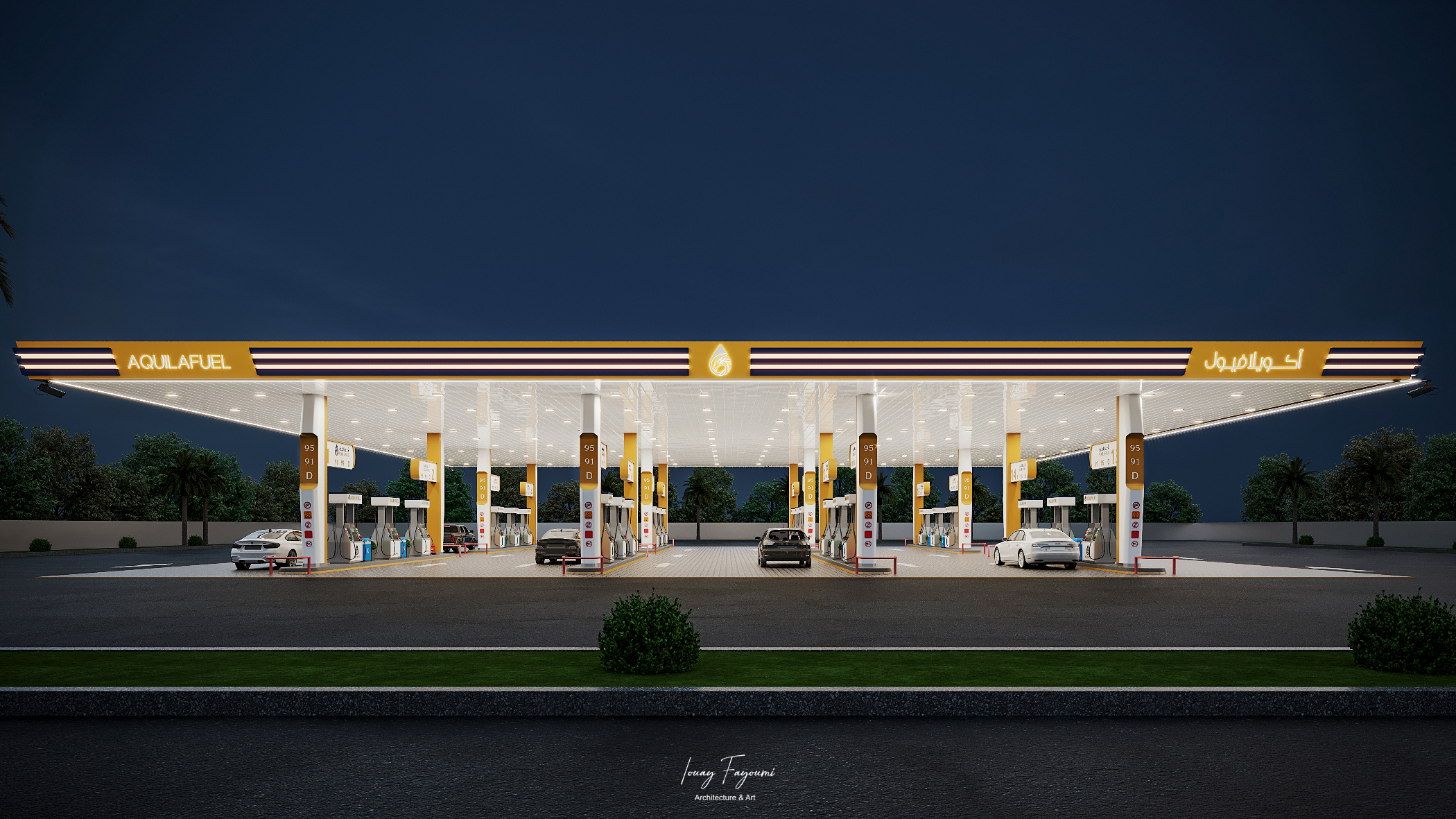 Aquilafuel Petrol Station 设计-13