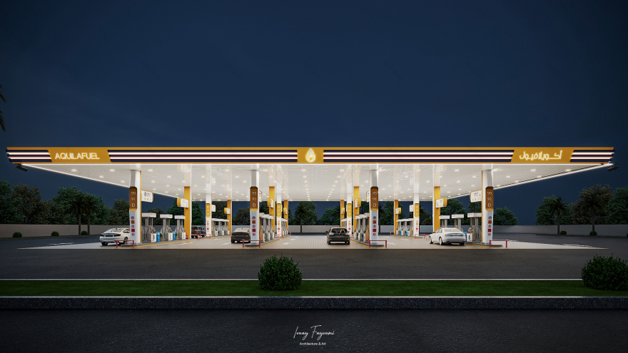Aquilafuel Petrol Station 设计-13
