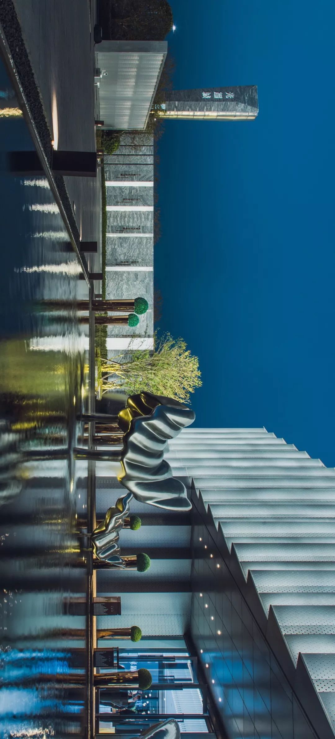 极简·光之空间 | 旭辉·光耀城-10