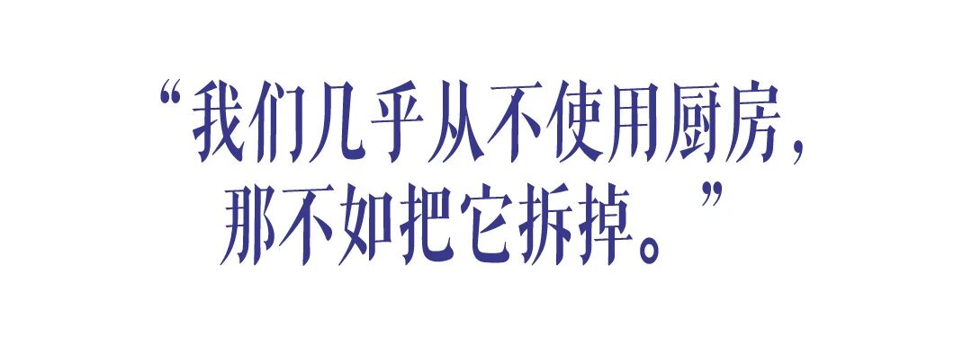 慕尼黑老城区画廊主住宅丨德国慕尼黑丨Füssinger Wolff事务所,劳拉·玛丽亚·吉罗内-12