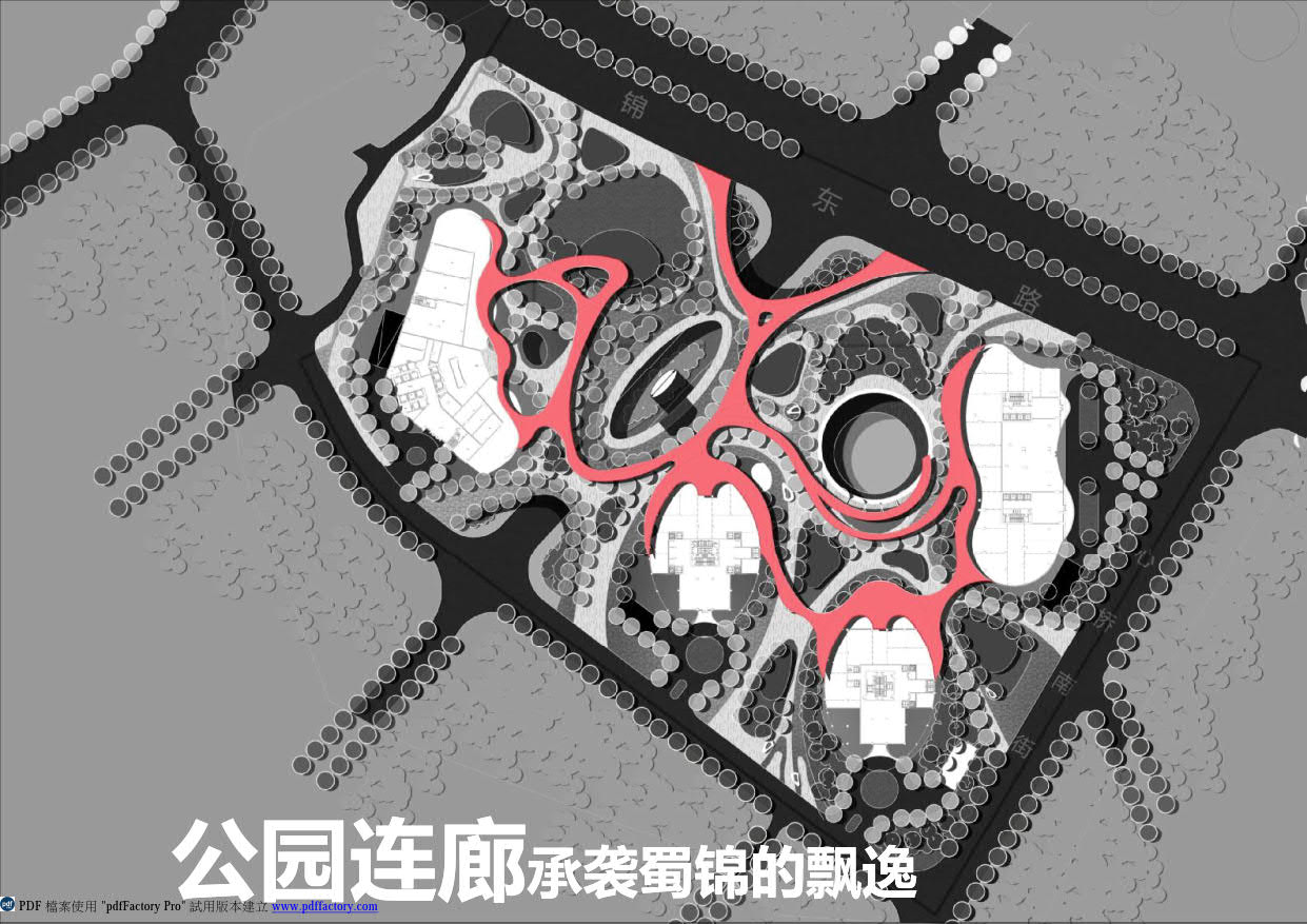 成都东大街良舍设计 | 创新与传统的完美融合-59