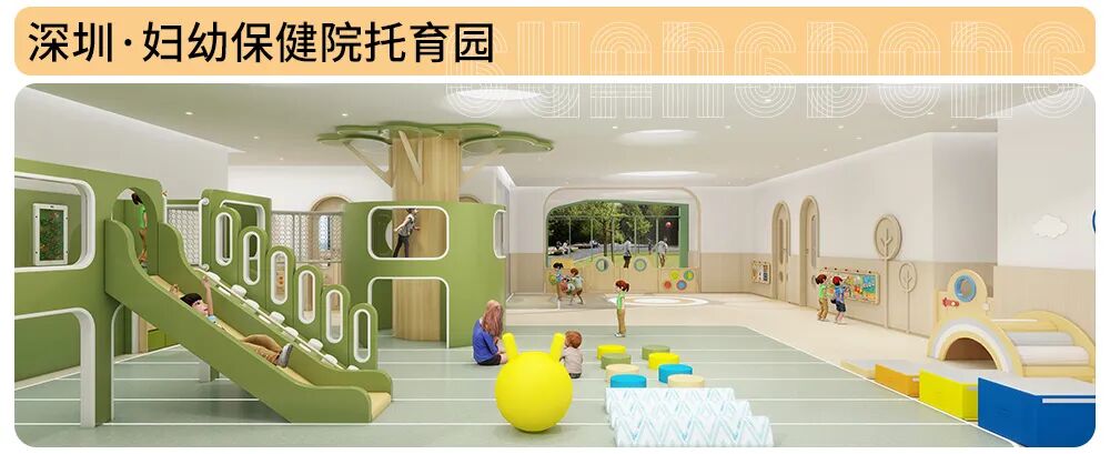 迪拜枫叶熊托育园：教育，始于环境丨牧童托幼-30