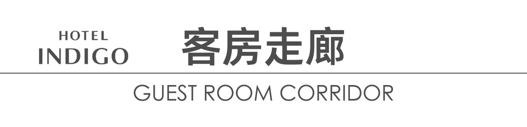 海南清水湾金普顿&英迪格双品牌亮相，开启海岛奢华度假酒店新地标-7