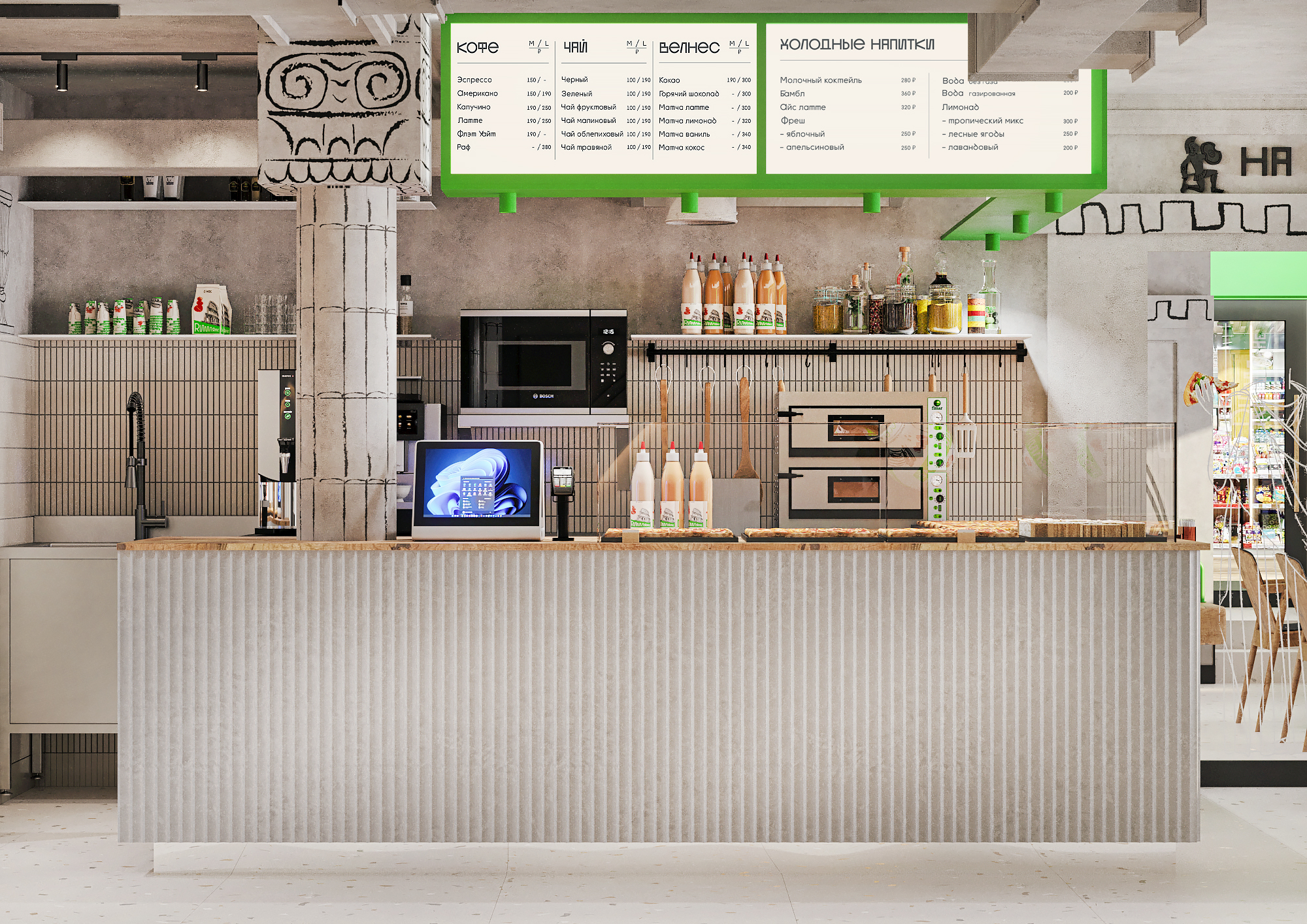 Римляне пиццерия（罗马人披萨店）丨俄罗斯莫斯科-12