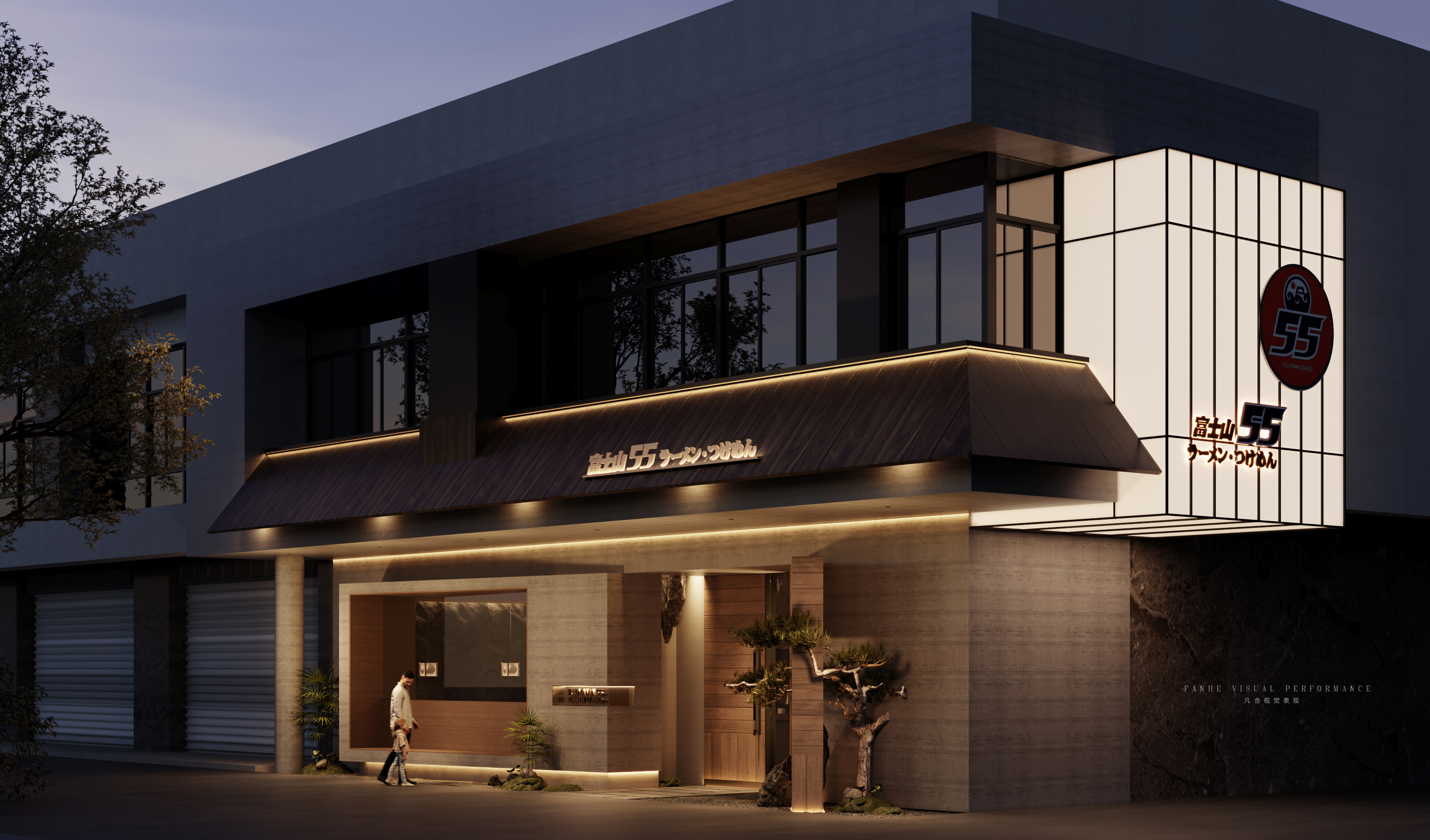 拉面餐厅丨中国丨FANHE-4