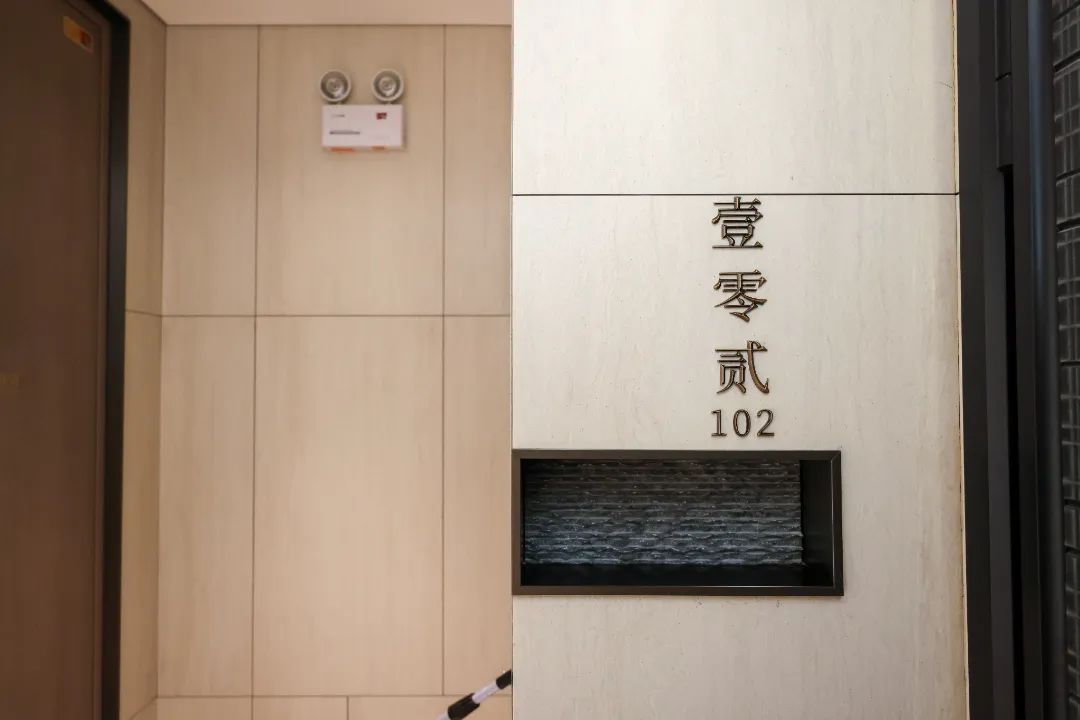 金沙操盘 | 成功经验：从河南火到全国各地（实地考察+主题演讲）-52