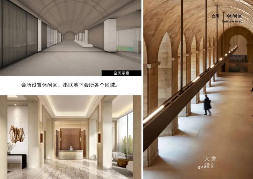 上海天潼198·百年历史风貌大宅丨中国上海-125