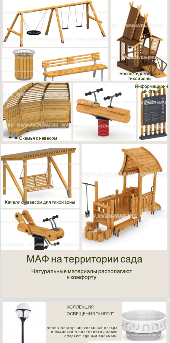 寺庙公共区域设计项目-12