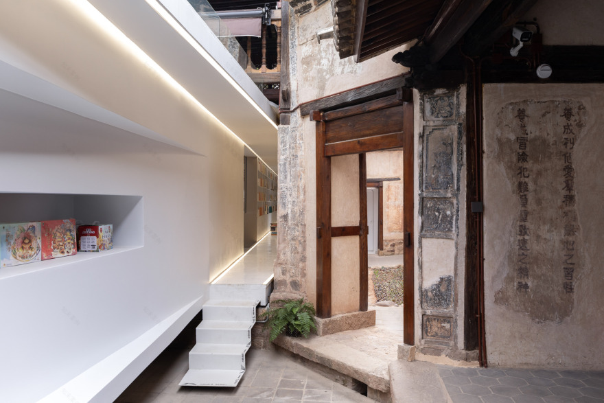 巍山先锋书店重政书院丨中国大理丨TAO(Trace Architecture Office)-50