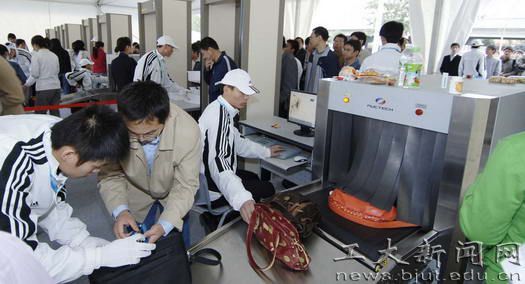 2008北京奥运,你是北工大发展史上的璀璨永恒!-50