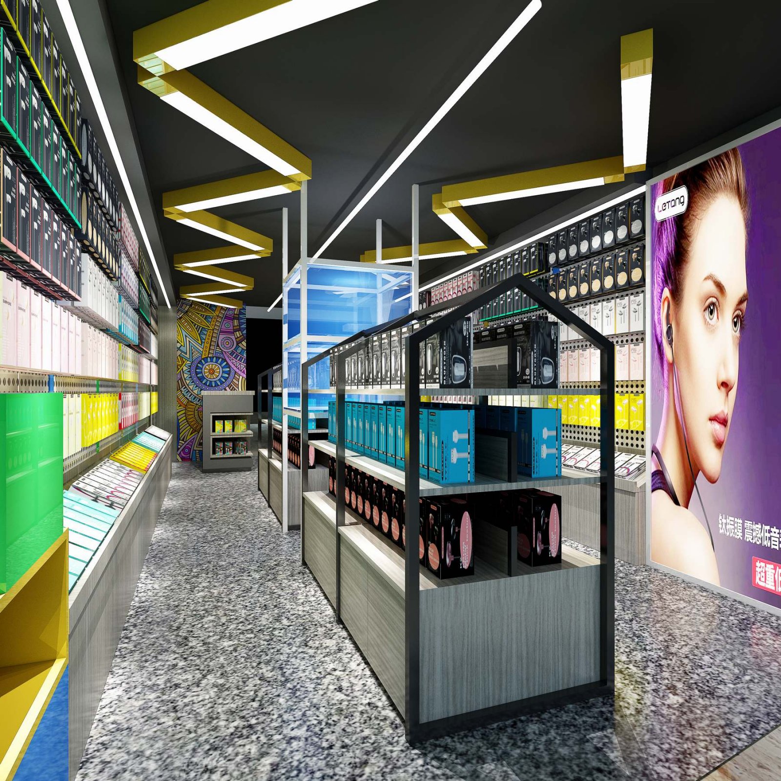 乐糖印度旗舰店-11