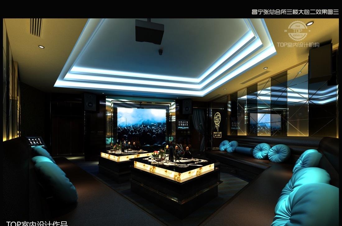 
昌宁天都娱乐会所 -2