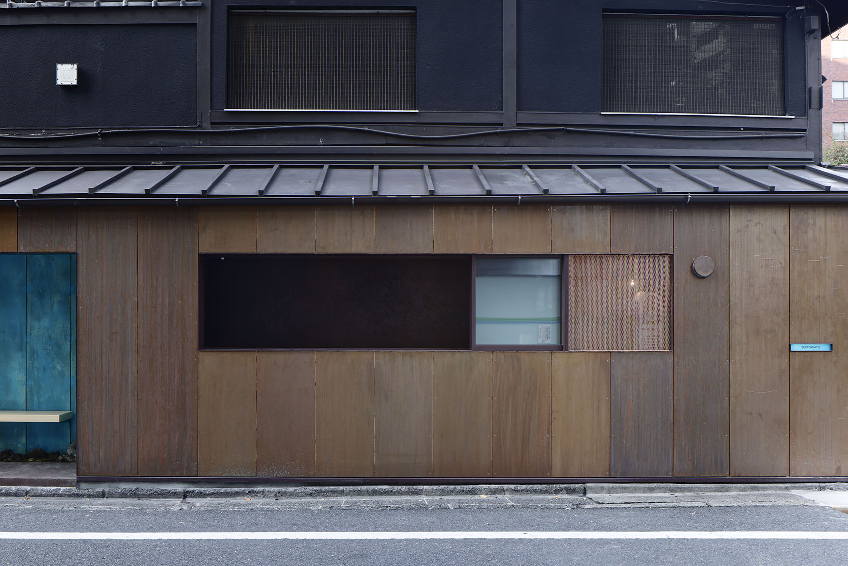 京都古铜绿咖啡馆 · SUETOMI AOQ 档口丨日本京都丨G ARCHITECTS STUDIO-63