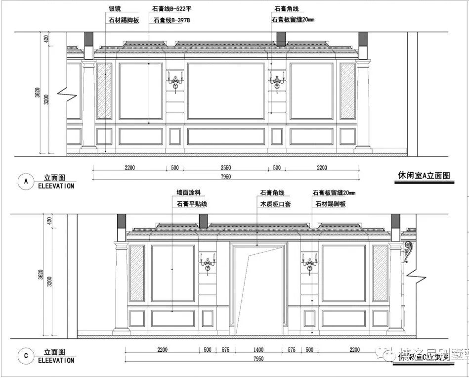 薛永和实景 | 千平法式中西融合铂郡-42