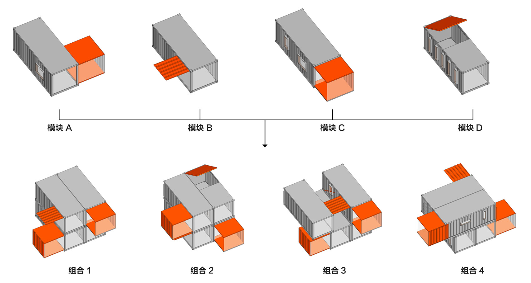 百变智居2.0 / 上海华都建筑规划设计有限公司-18