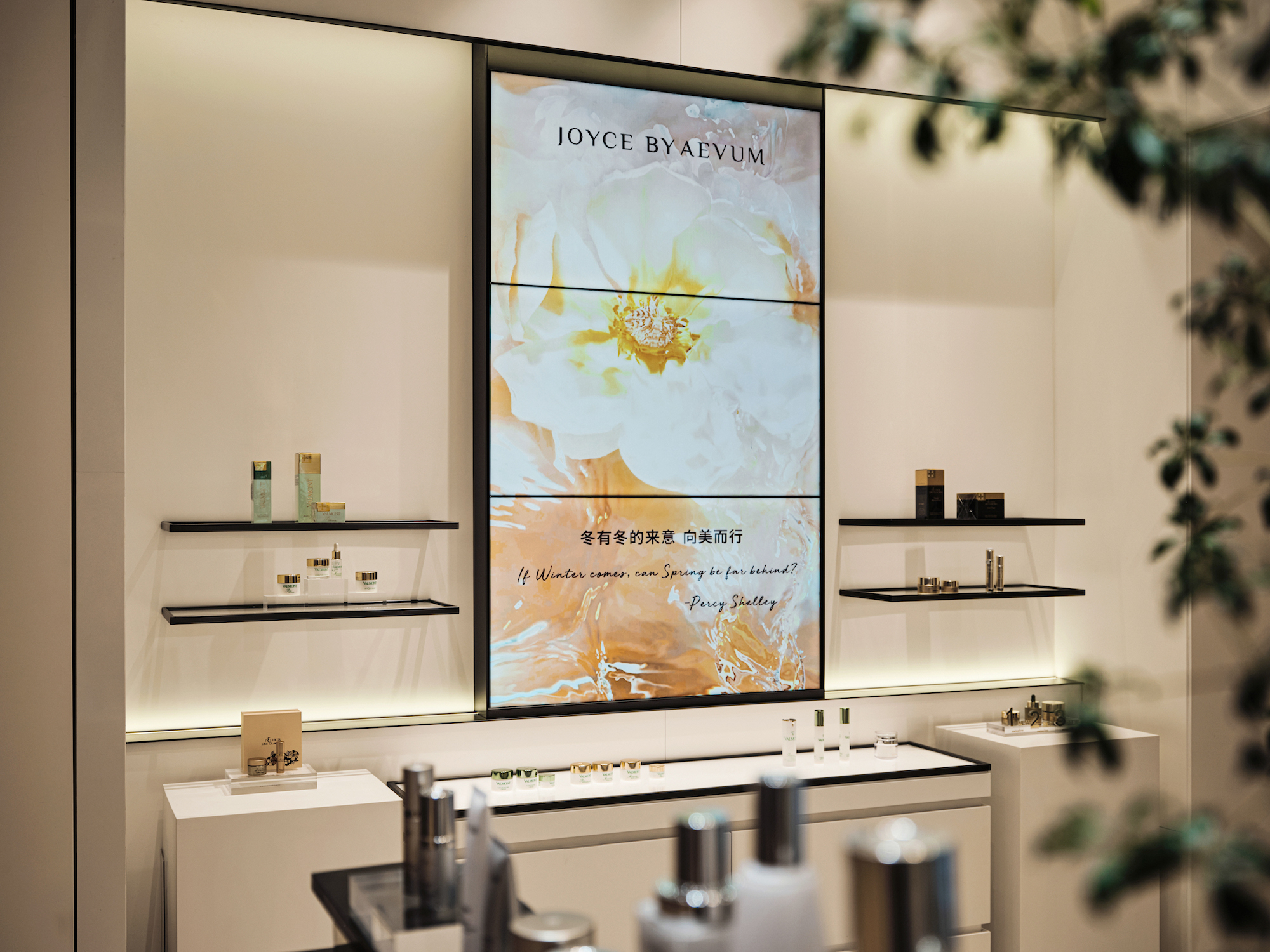 MOSOM墨森设计｜「新美力设计」激活品牌附加值-19