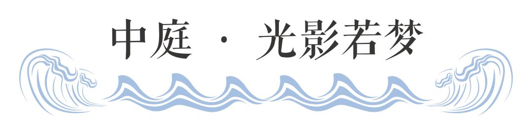 上海奉贤诗意度假社区——碧桂园·凤鸣海尚-83