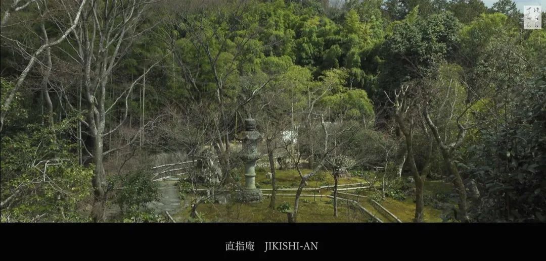 京都禅意庭院，演绎日本自然之美-35