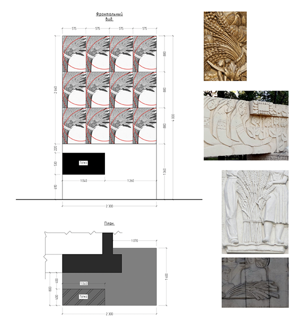 DACHA 餐厅室内设计丨俄罗斯莫斯科丨Butrinova Tanya,Kovaleva Natasha-31