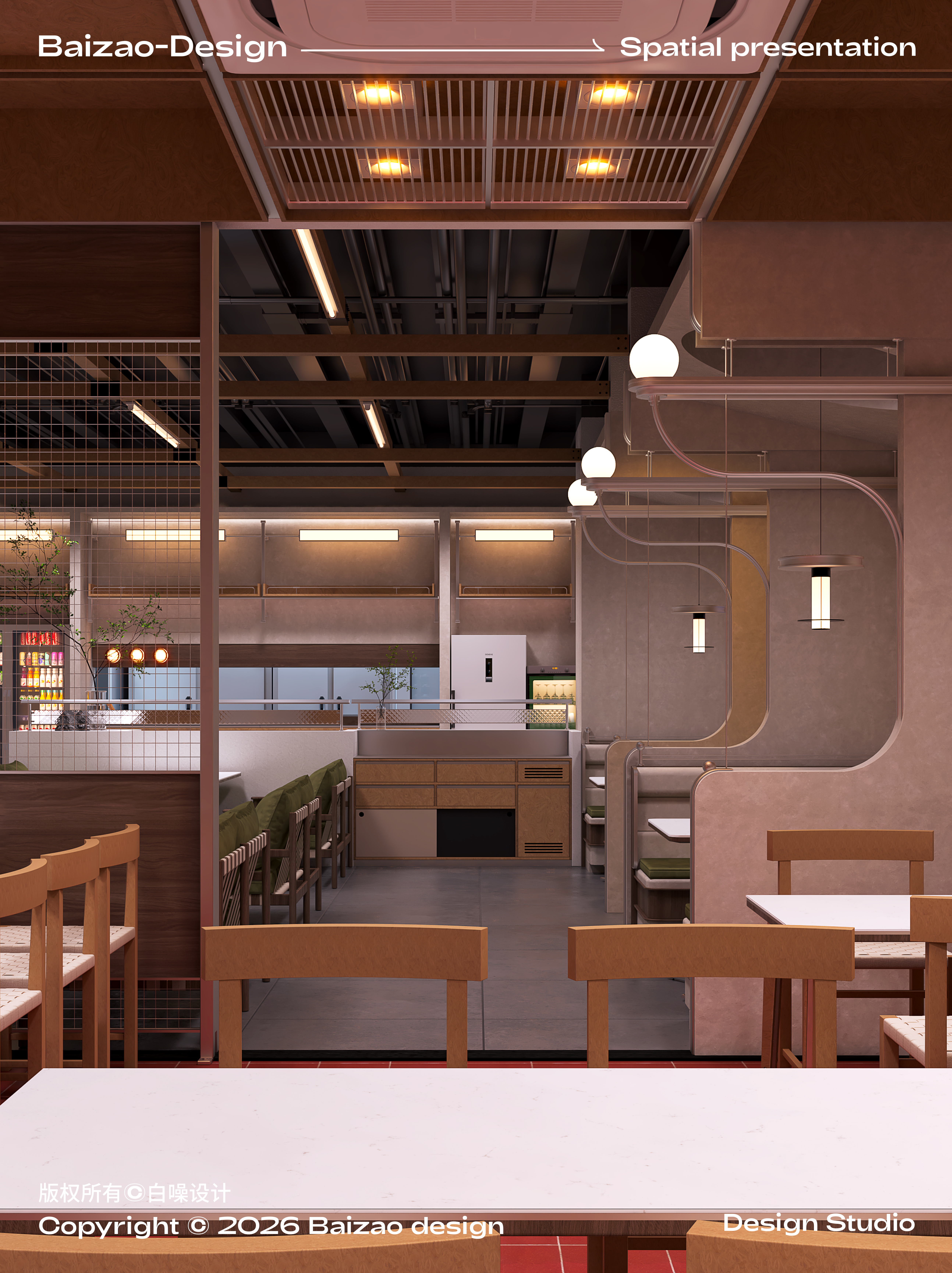 一场关于色彩与光线的构建 韩料店空间设计-19