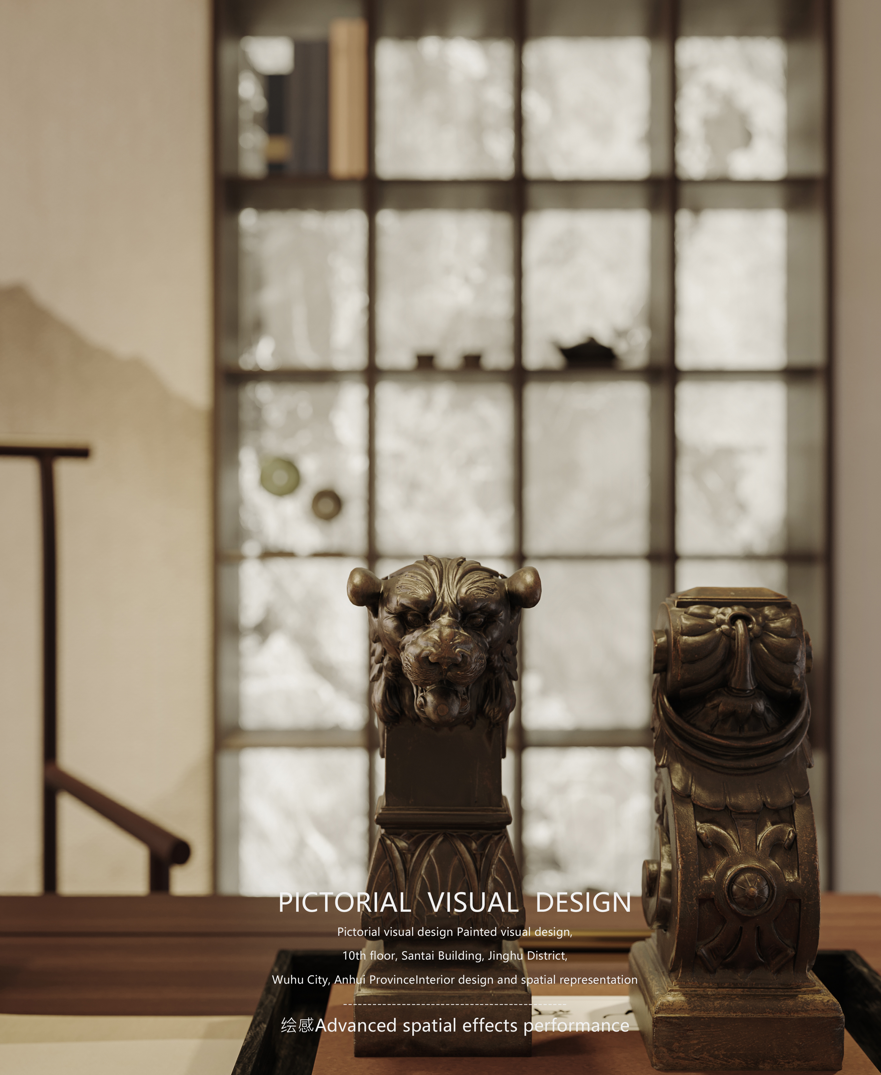 绘感视觉设计 | 禅意-17