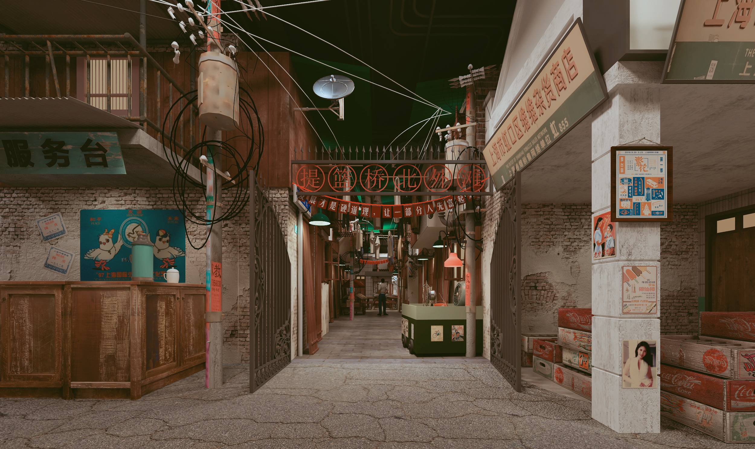 上海城市集市(北外滩来福士)丨中国上海丨上海之见空间设计有限公司-14