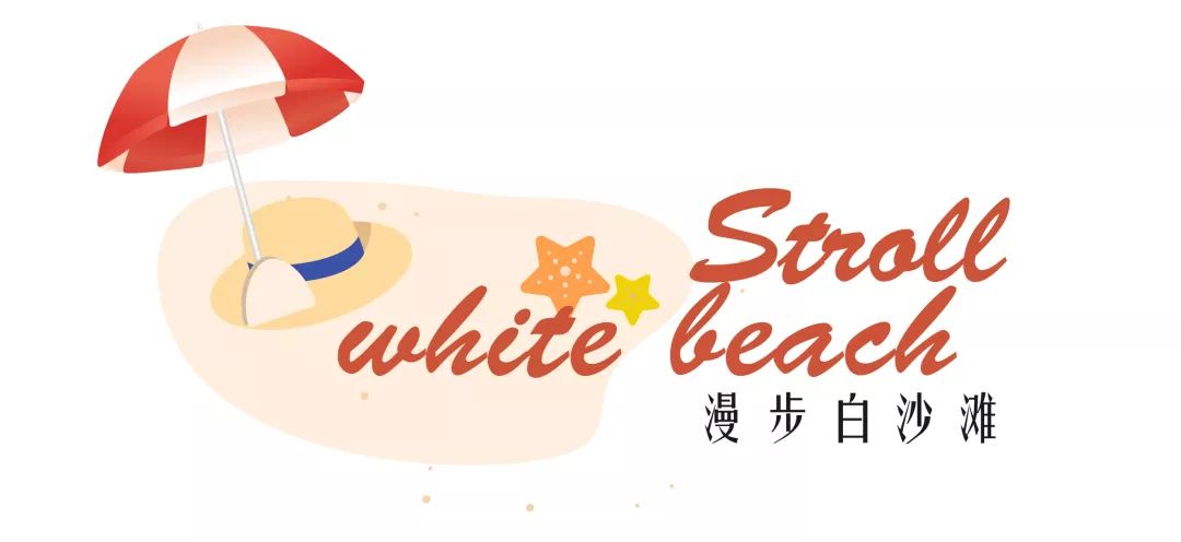 长滩岛之旅,邂逅白沙细浪与日落余晖-35