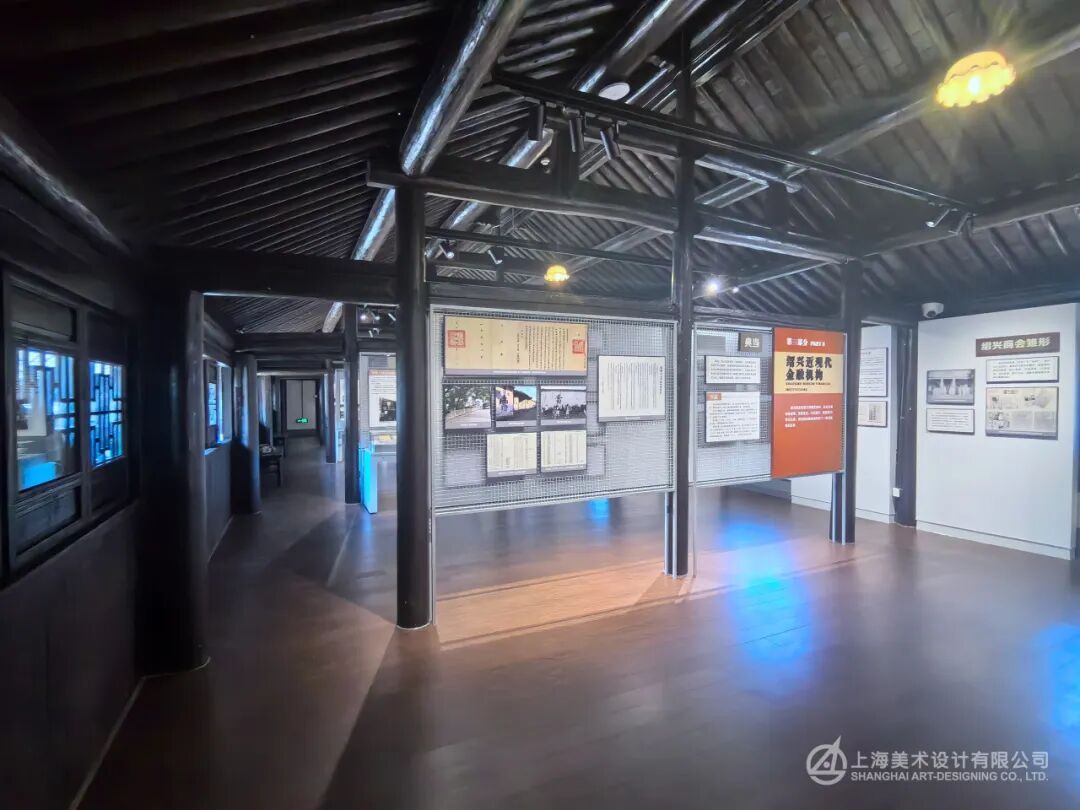 上美陈展丨绍兴钱业会馆开馆-15