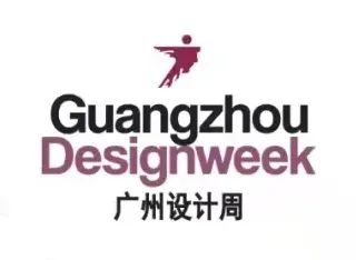 引光点染丨中国汕头丨立和建筑设计-62