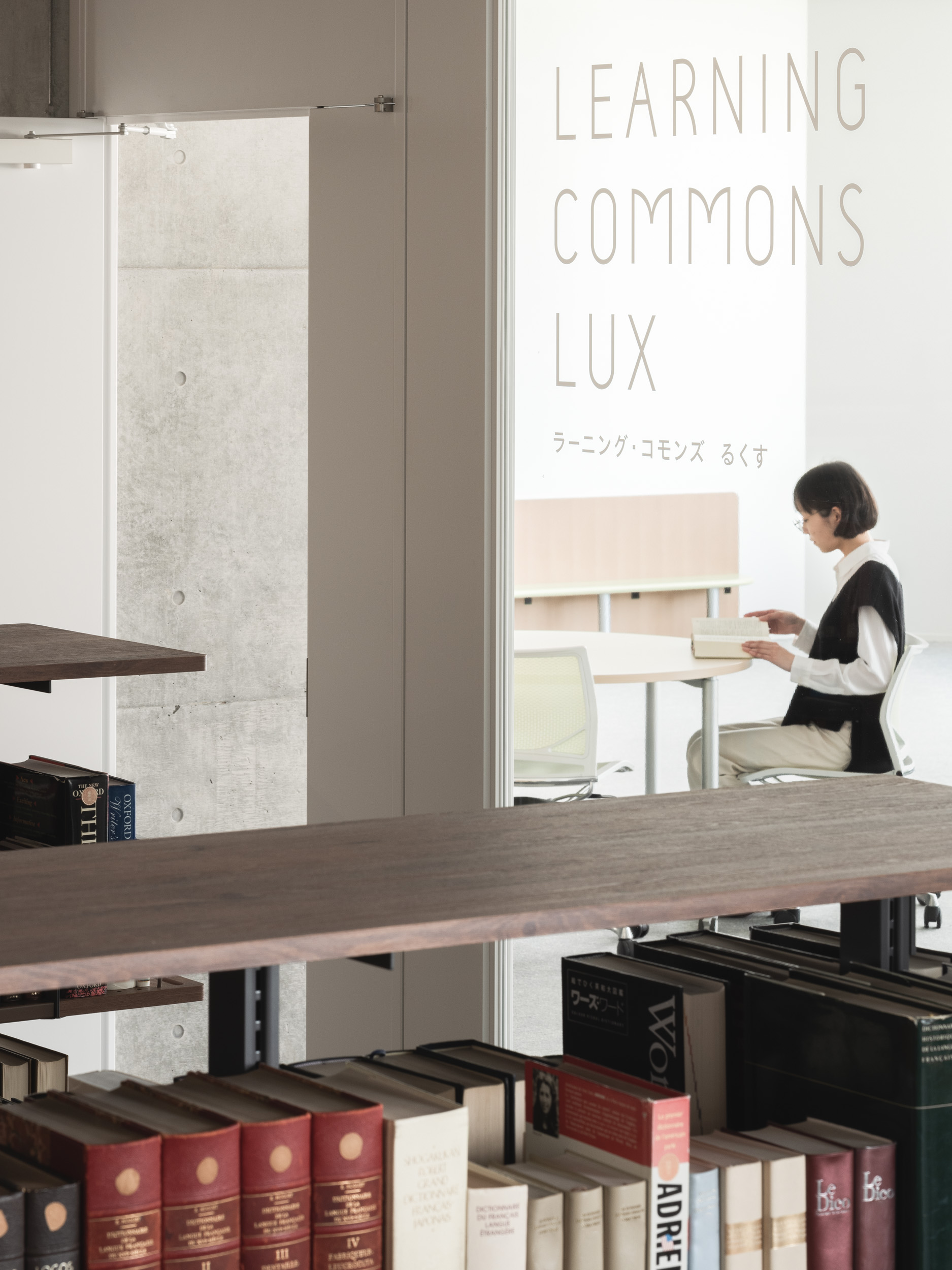 萁面市立图书馆剧场——标识设计 wayfinding system-7